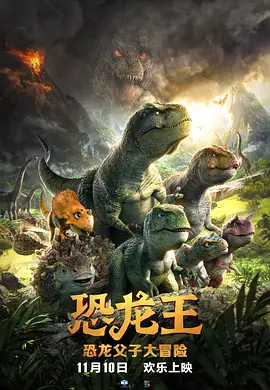 午夜人成